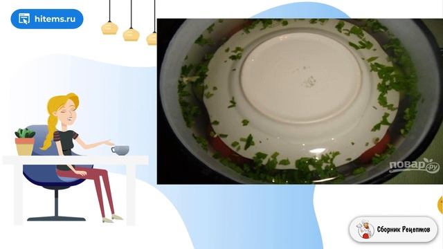 Рецепты здоровья от Елены