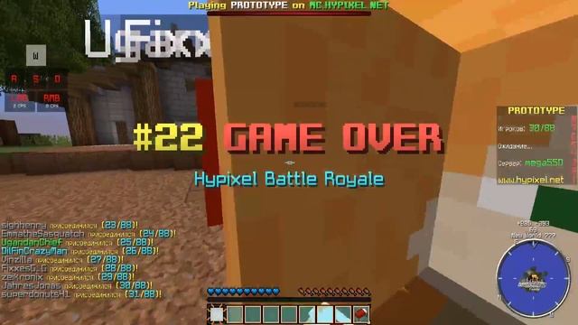 PUBG В МАЙНКРАФТЕ! У МЕНЯ ЕСТЬ БРАТ??? MINECRAFT BATTLE ROYAL!!! HYPIXEL! VIMEWORLD! MINI-GAME смотреть онлайн