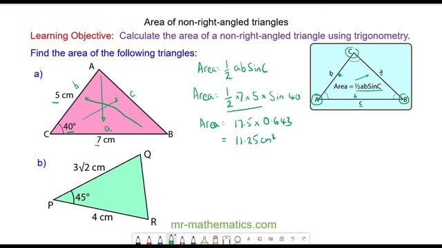 Finding the Area of a Triangle using A = 1/2abSinC смотреть онлайн
