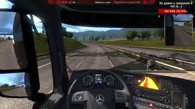 ?НОЧНЫЕ ПОКАТУШКИ?# 7?Euro Truck Simulator 2? смотреть онлайн