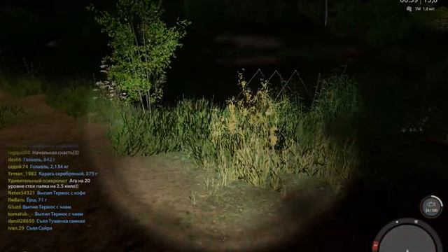 Russian Fishing 4 Клёвые места. Трофейная Дрейссена. Вьюнок. РР4 смотреть онлайн