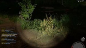 Russian Fishing 4 Клёвые места. Трофейная Дрейссена. Вьюнок. РР4