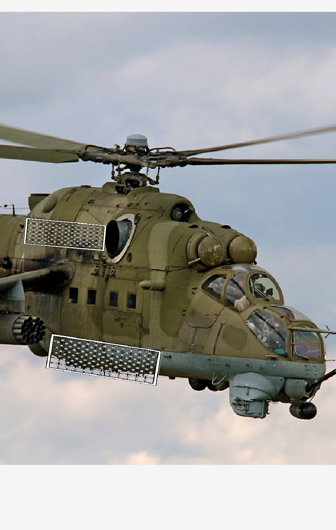 Защита военной техники. находится в стадии доработки.