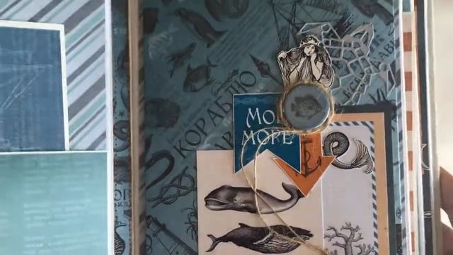 #ScrapMania_tm Мужской альбом "Мой капитан" смотреть онлайн