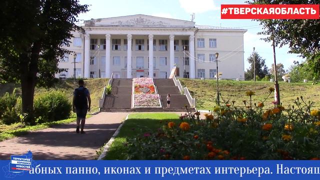 Торжок смотреть онлайн