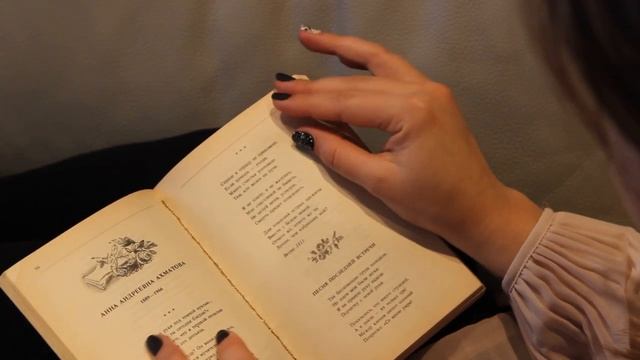 Режиссура. Творческая работа Евгении Солод. смотреть онлайн