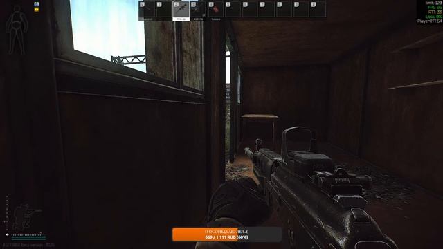 Тарков!ОБЩЕНИЕ+ЖИВОЙ ЧАТ!ЗАЛЕТАЙ!!! | [12.7] [Escape from Tarkov] #EFT#Escape from Tarkov смотреть онлайн