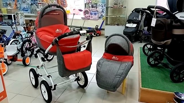 Teddy Fenix Classic Red смотреть онлайн