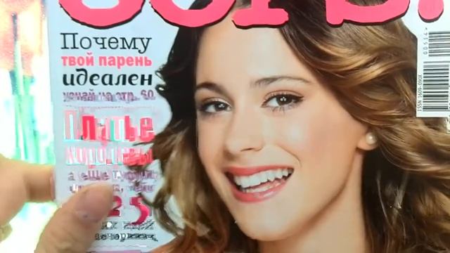 Все мои журналы с Мартиной Штоссель) смотреть онлайн