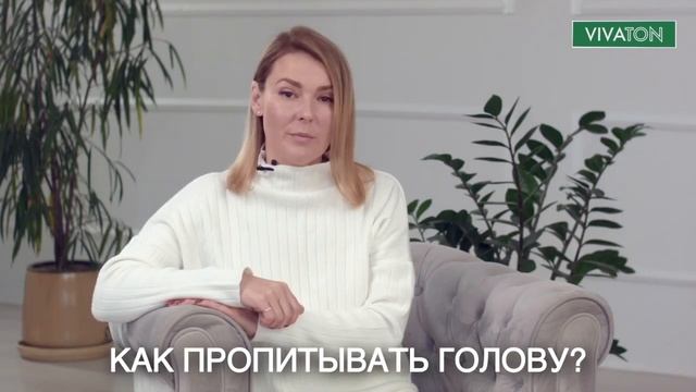 Виватон,Вопрос/Ответ смотреть онлайн