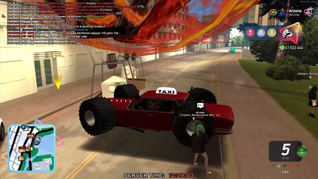 Машина лодка смотреть онлайн