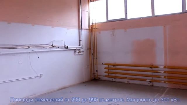 Копия видео "Аренда помещений ул.Касимовская д.5" смотреть онлайн