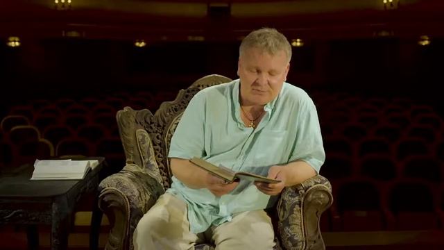 Константин Афонин читает стихи о любви смотреть онлайн