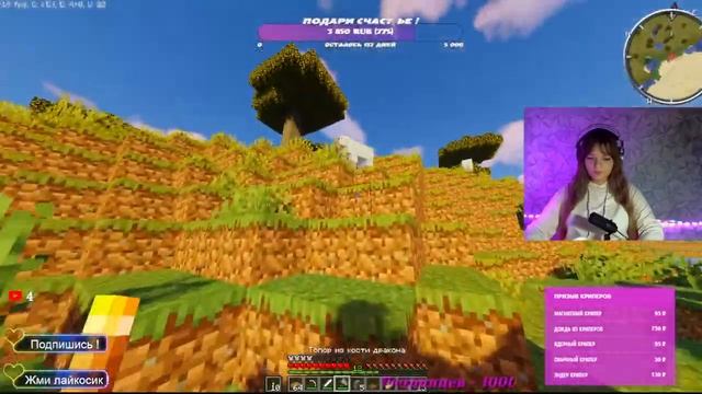 ?СТРИМ Minecraft, но люди портят игру | Выживание с модами смотреть онлайн