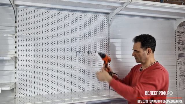 Держатель для дрелей, шуруповертов, перфораторов на перфорацию, шаг 50 мм. смотреть онлайн