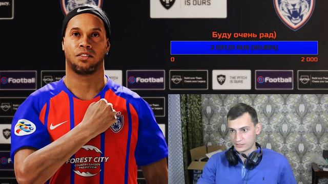 Стрим от SOPROMGAME! Ответы на ваши вопросы, БУДЕМ ОБЩАТЬСЯ! PES 2020 смотреть онлайн