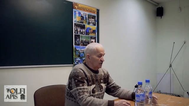 #Кашковский В.Г. Порода пчел Карника смотреть онлайн