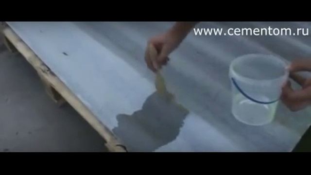 Строительные Модели