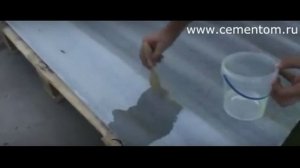 Обработка пропитка шифера Гидрофобизатором Праймер ЕС-17