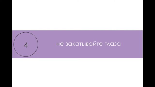 Как хорошо получаться на фото?Лайфхаки моделей и подготовка к фотосессии. смотреть онлайн