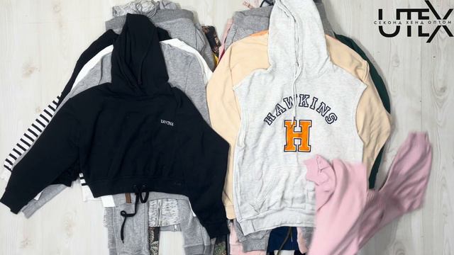 ❌ Спорт штани та світшоти.Екстра + 1 сорт.  5,6 €/кг (25 кг ) лот #огляд UTEX Секонд Хенд оптом Юте