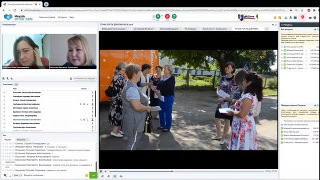 Республиканский вебинар "Формирование компетенций сетевого взаимодействия руководителей ОО" смотреть онлайн