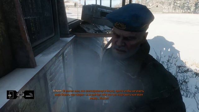 Прохождение игры Metro Exodus | Без Комментариев. Часть 2 смотреть онлайн