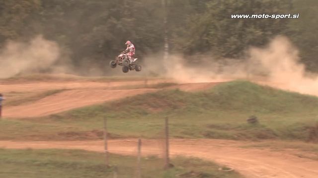 KTM 505 SX смотреть онлайн