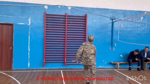 “Менің Отаным-Қазақстан” туристік экспедициялық жасақтарының слеті. “Туристік кедергілер жолағы” смотреть онлайн