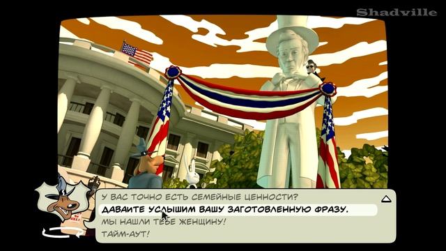 Сэм и Макс против Линкольна ☀ Sam & Max Save the World Прохождение игры #7 смотреть онлайн