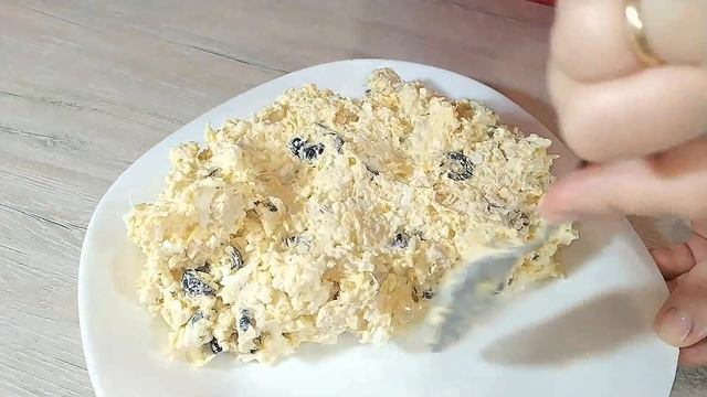 Салат "Арбузная Долька" на Новогодний праздничный стол 2022 смотреть онлайн