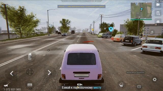 MadOut 2 ➤ Парковка: 2. Что может быть проще? смотреть онлайн