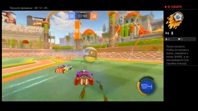Прямой показ Rocket League на PS4 от Olegan Football смотреть онлайн