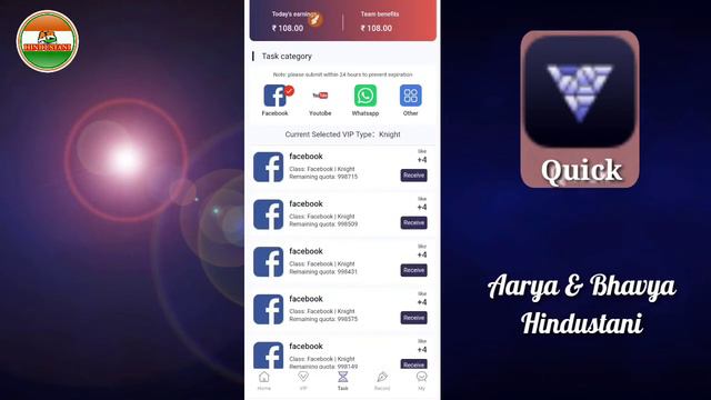 Quick App 2021 || New Earning App || How To Use Quick App || Full Processing смотреть онлайн