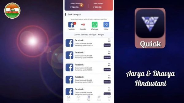 Quick App 2021 || New Earning App || How To Use Quick App || Full Processing