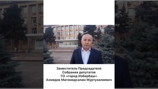 8 ноября 2019 г. смотреть онлайн
