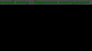 Машинка Moser 1400 Характеристики