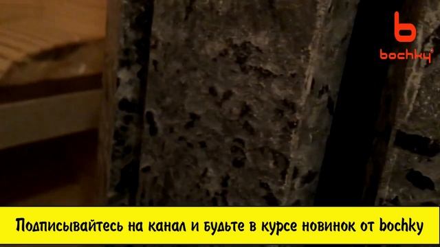 Баня бочка от bochky. Обзор популярной модели для большой семьи. смотреть онлайн