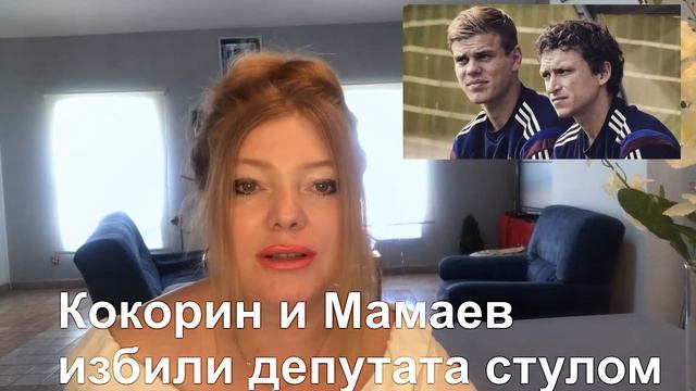 Лобовая атака Овна. 3 декады овна. смотреть онлайн