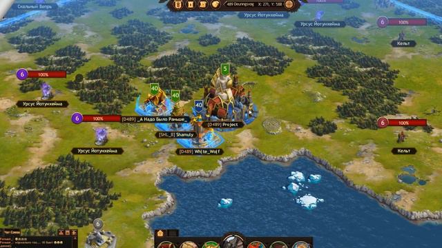 Оказалось это знают не все... .Vikings: War of Clans смотреть онлайн