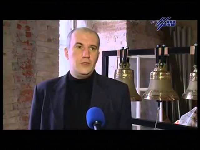 Курсы звонарей появились в Калуге. ТРК Ника смотреть онлайн