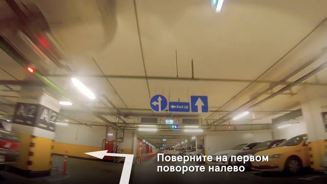 Как доехать в салон «Capsula» на машине со стороны ул. Молодогвардейская смотреть онлайн