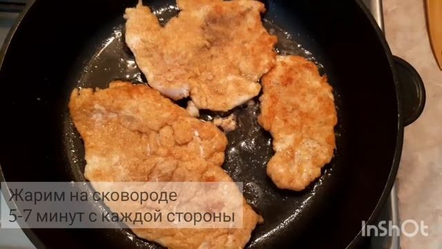 Куриная грудка в молочном соусе смотреть онлайн