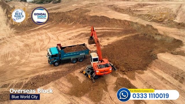 Blue World City | Overseas Block Development Updates | Low Cost Plots on Installment in Islamabad смотреть онлайн