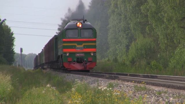 2М62-0322 смотреть онлайн