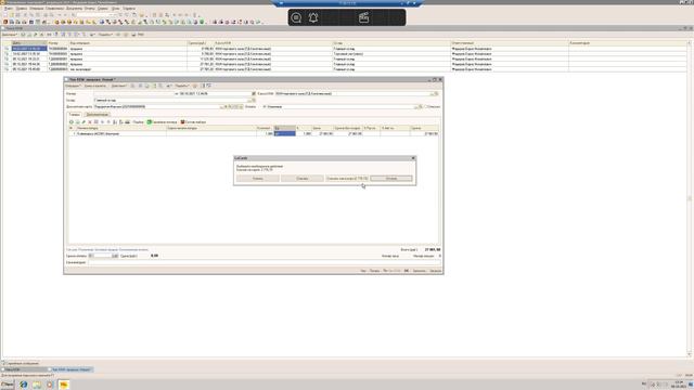 УТ 10 смотреть онлайн