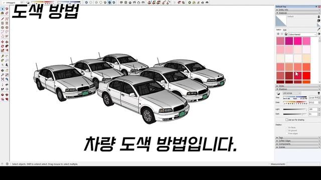 1998~2005 RENAULT SAMSUNG SM5 3D MODEL смотреть онлайн