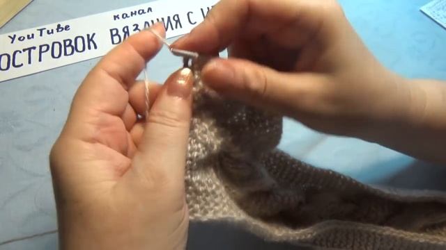 Вязание спицами домашние тапочки -сапожки#202 смотреть онлайн
