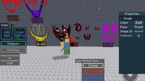 Rooms Low Detailed image IDs (most) part 1