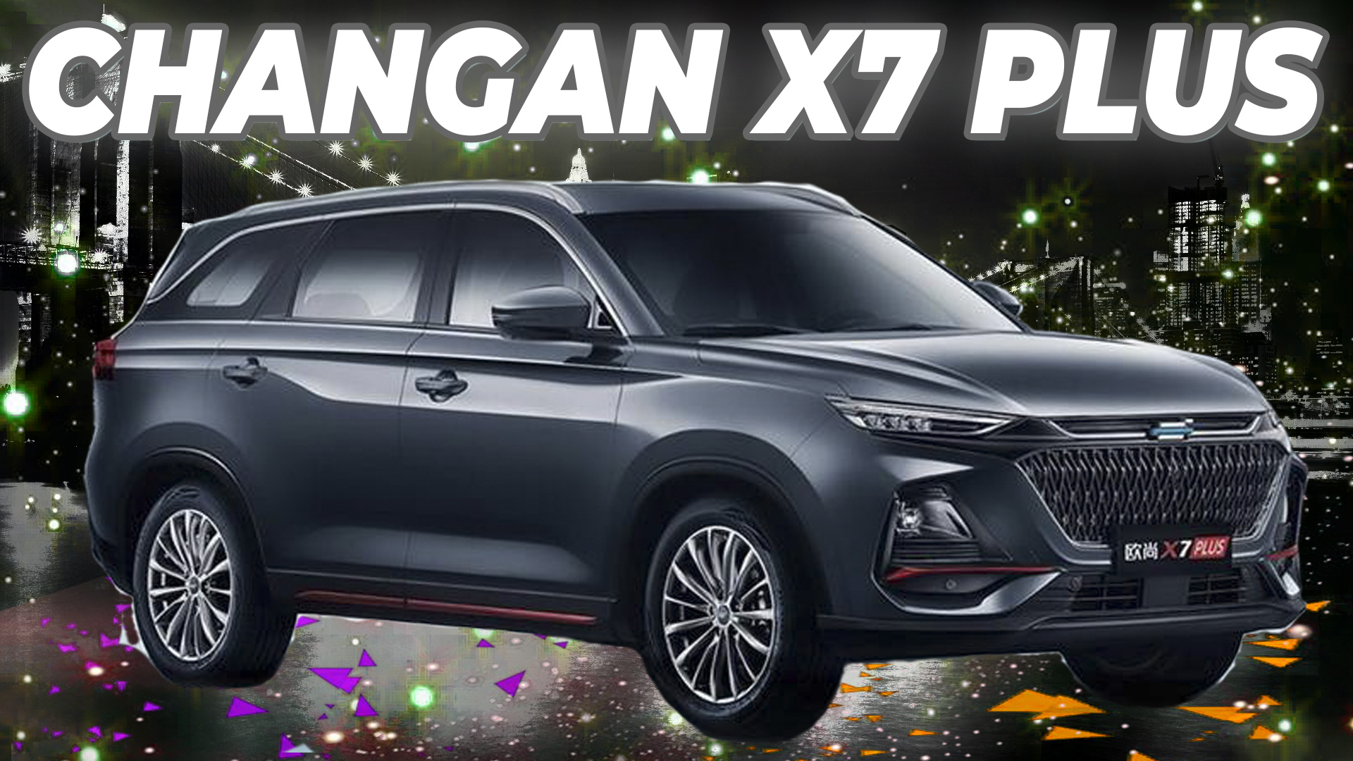 Changan X7 Plus - Размером с Skoda Kodiaq, но на порядок дешевле смотреть онлайн